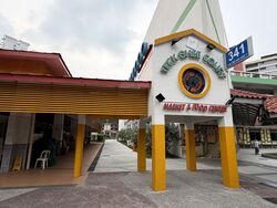 Blk 352 Amk Heights (Ang Mo Kio), HDB 4 Rooms #635535451